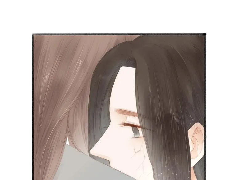 第62话 突然的甜蜜 第12页