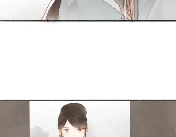 第62话 突然的甜蜜 第22页