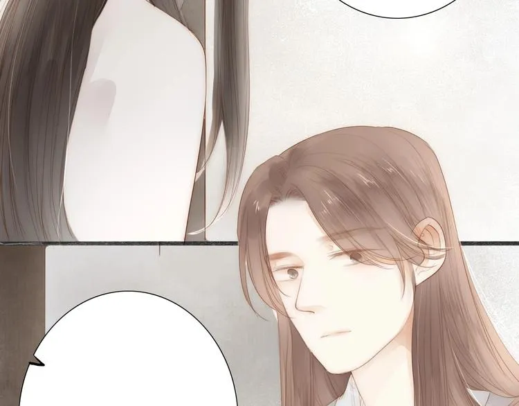 第62话 突然的甜蜜 第37页
