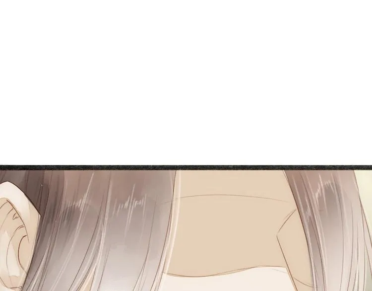 第63话 危机 第11页