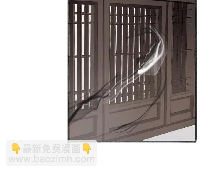 第63话 危机 第26页