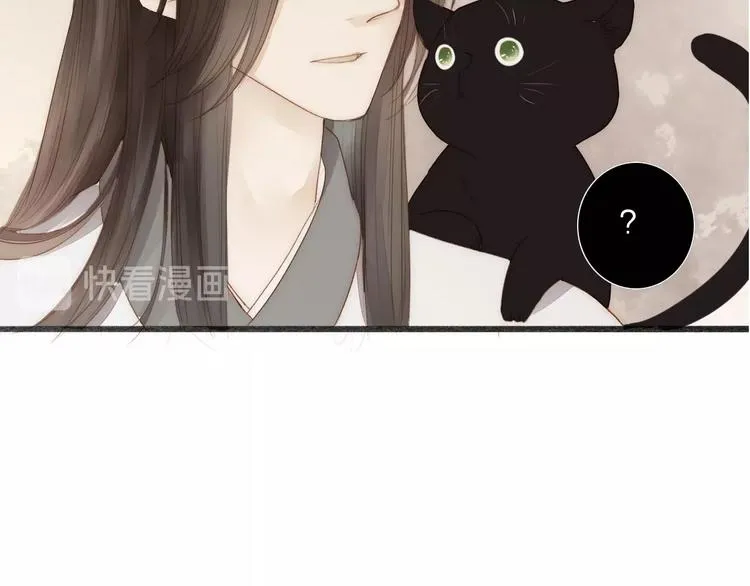 第63话 危机 第38页