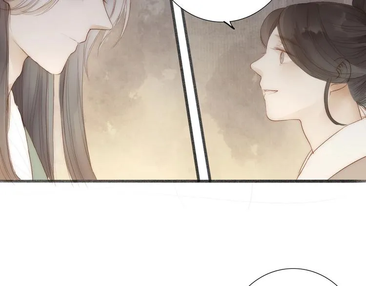 第63话 危机 第43页