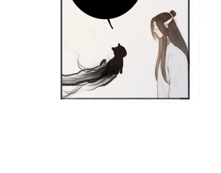 第63话 危机 第46页