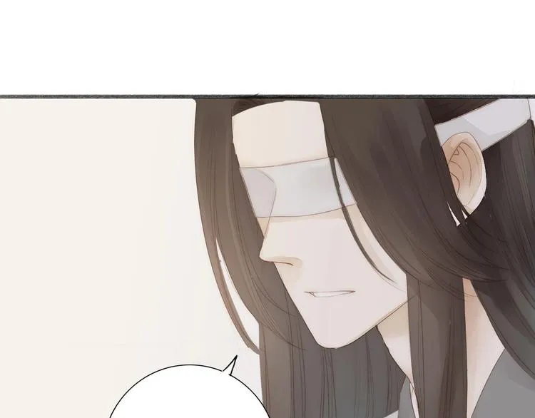 第63话 危机 第47页
