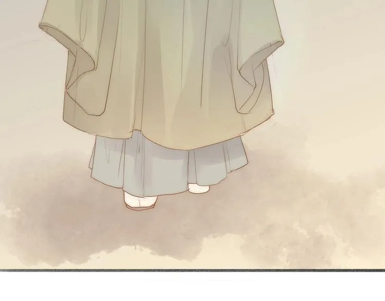 第63话 危机 第52页