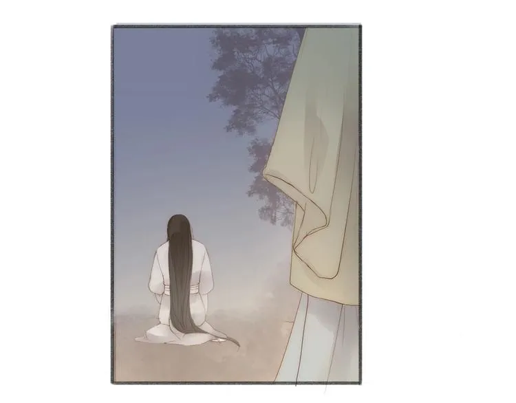 第63话 危机 第54页