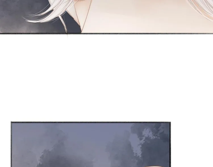第64话 你的味道令我厌恶 第10页