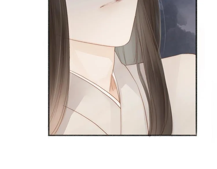 第64话 你的味道令我厌恶 第12页