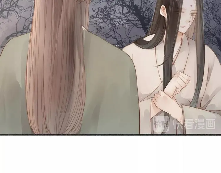 第64话 你的味道令我厌恶 第19页