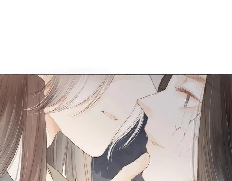 第64话 你的味道令我厌恶 第24页