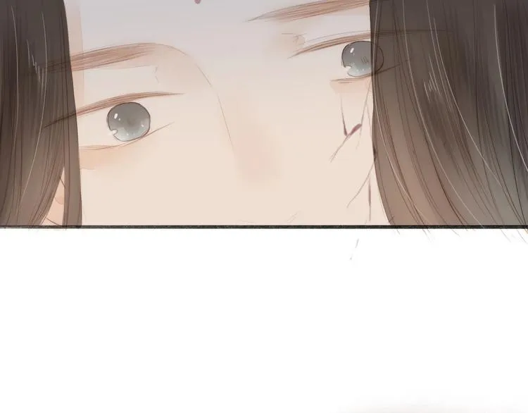 第64话 你的味道令我厌恶 第26页