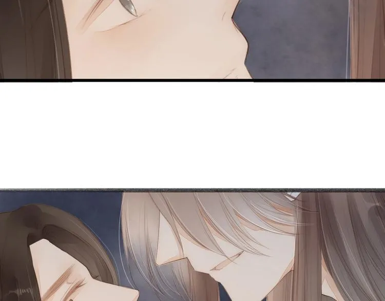 第64话 你的味道令我厌恶 第51页