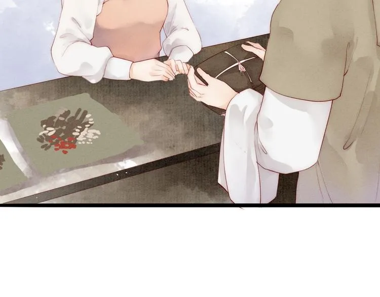 第65话 红毛黄雀 第5页