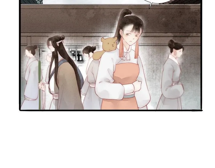 第65话 红毛黄雀 第19页