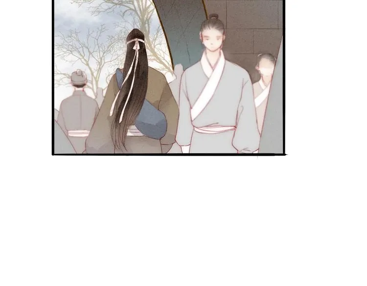第65话 红毛黄雀 第24页