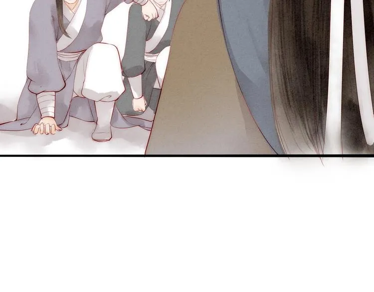 第65话 红毛黄雀 第32页