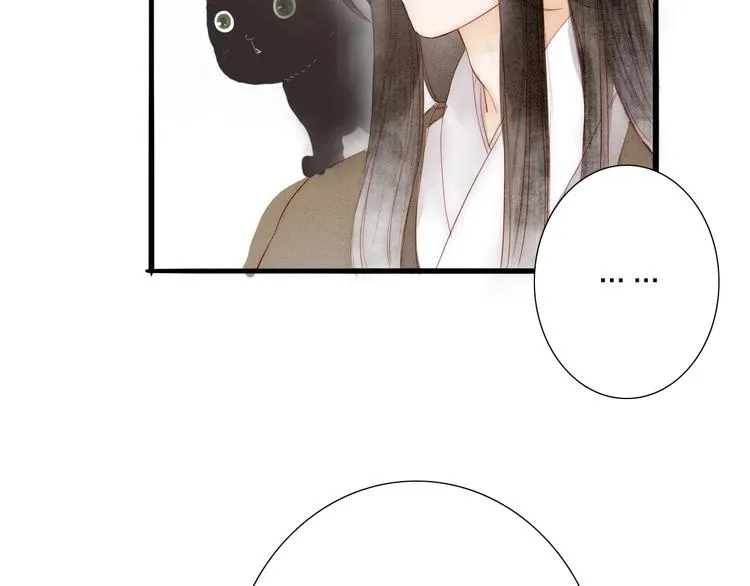 第65话 红毛黄雀 第34页