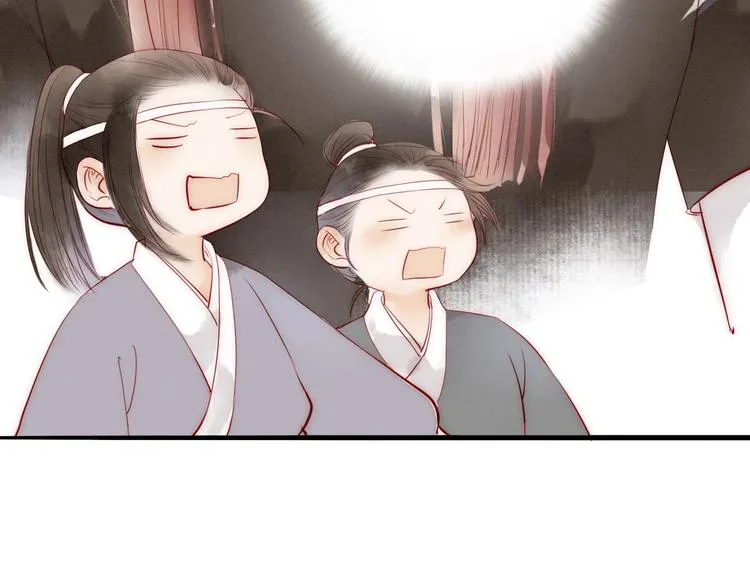 第65话 红毛黄雀 第46页