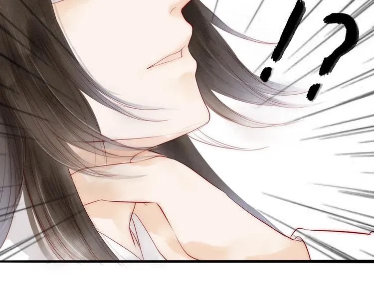 第65话 红毛黄雀 第52页