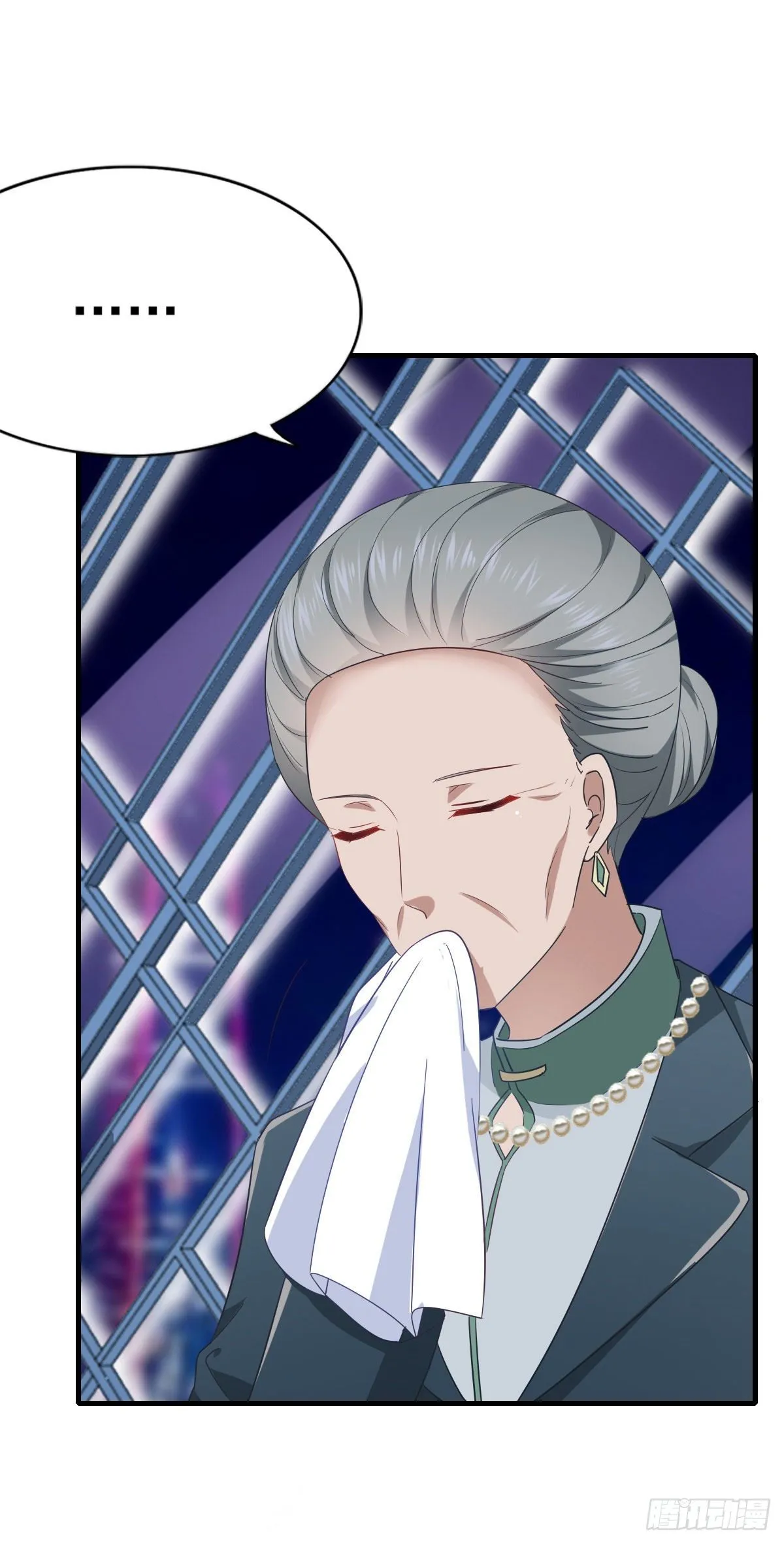 第36话 现场解释 第14页