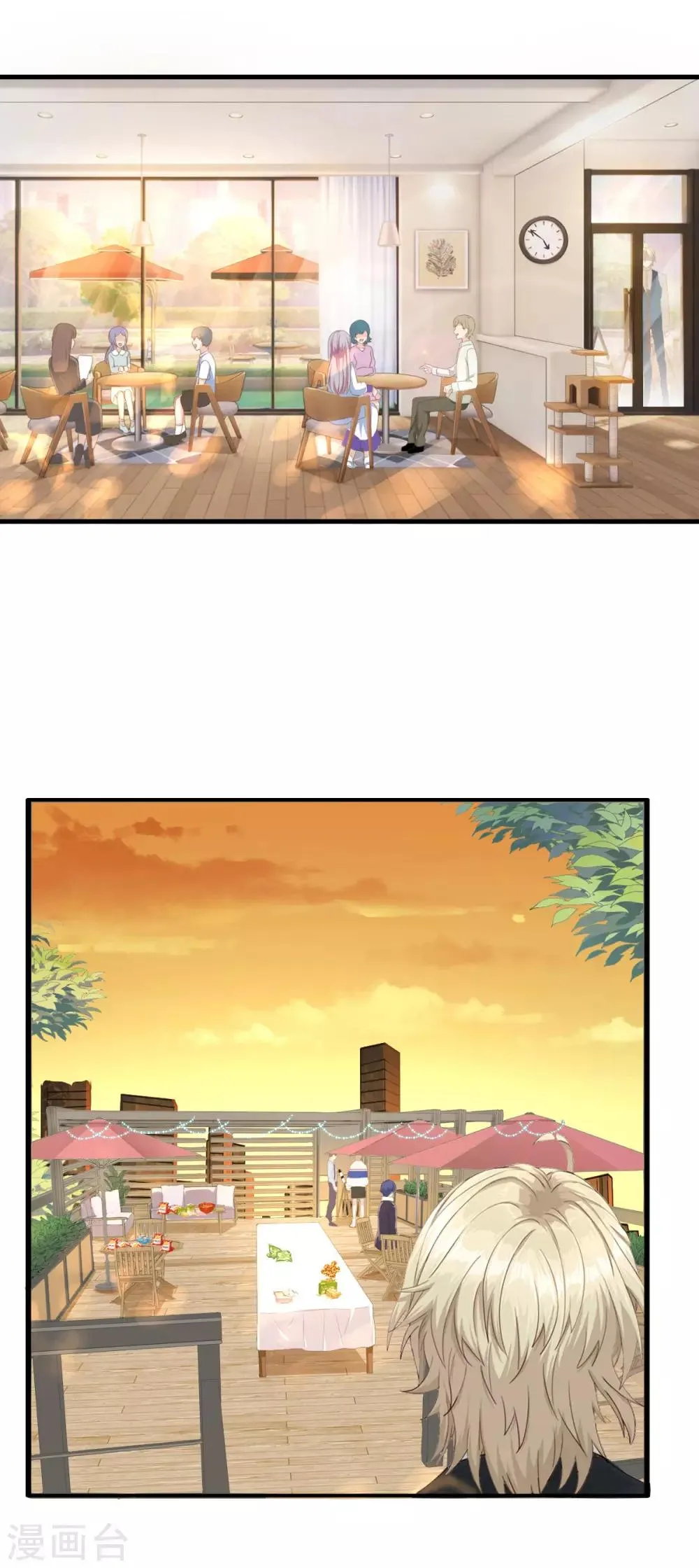 第33话 曦月的任务 第1页