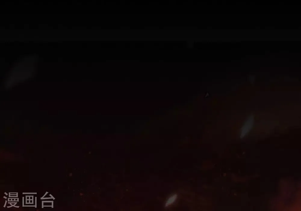 第4话 初遇吴千 第2页