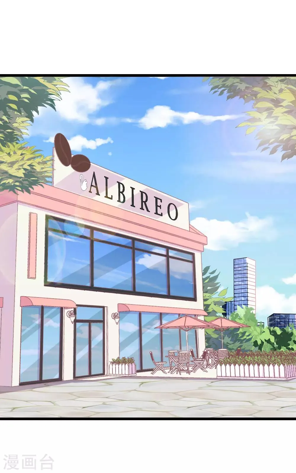 第5话 还好是你 第2页