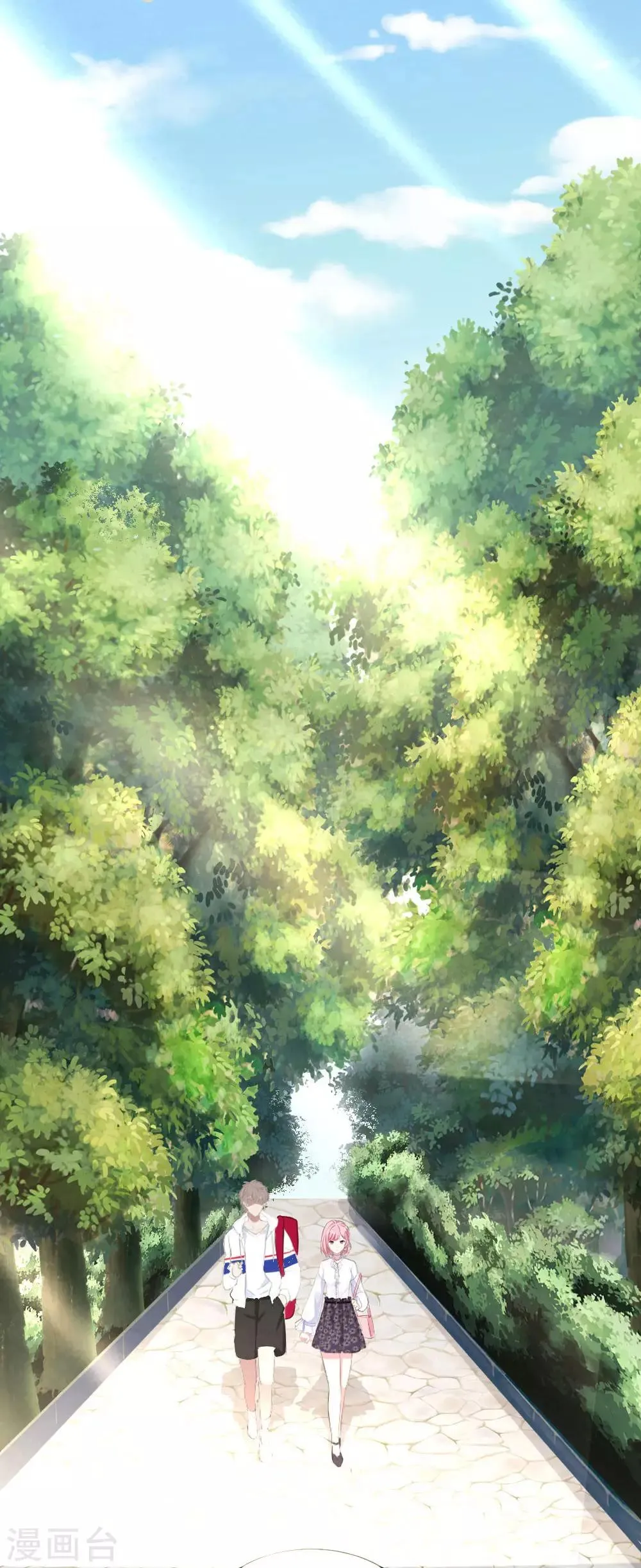 第7话 重遇辛白 第28页