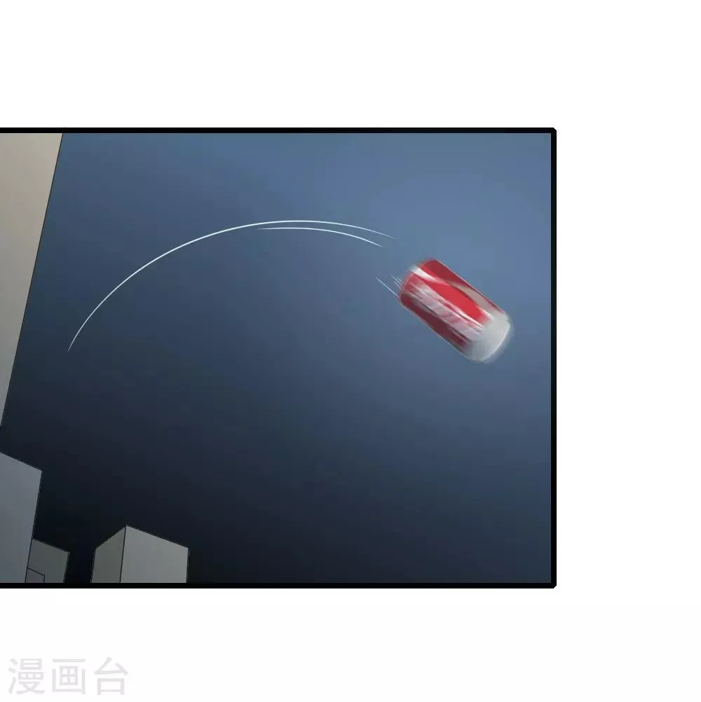 第9话 危急时刻 第21页