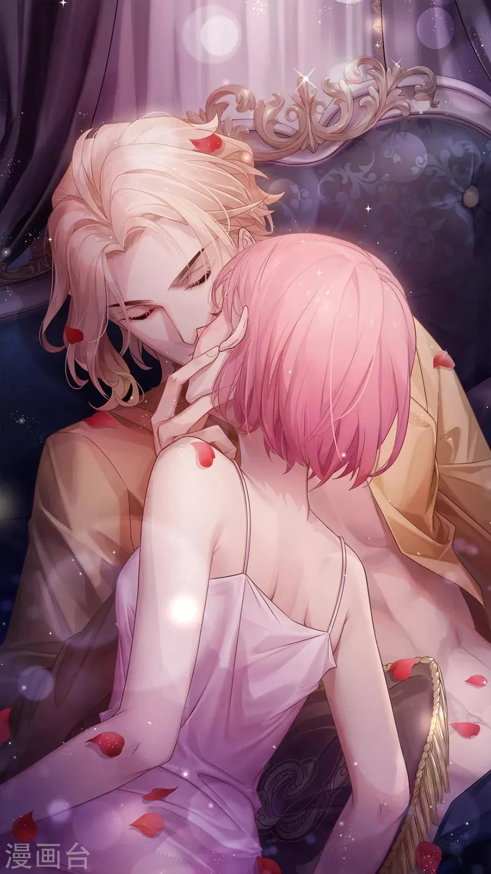 第14话 适合做女仆？ 第1页