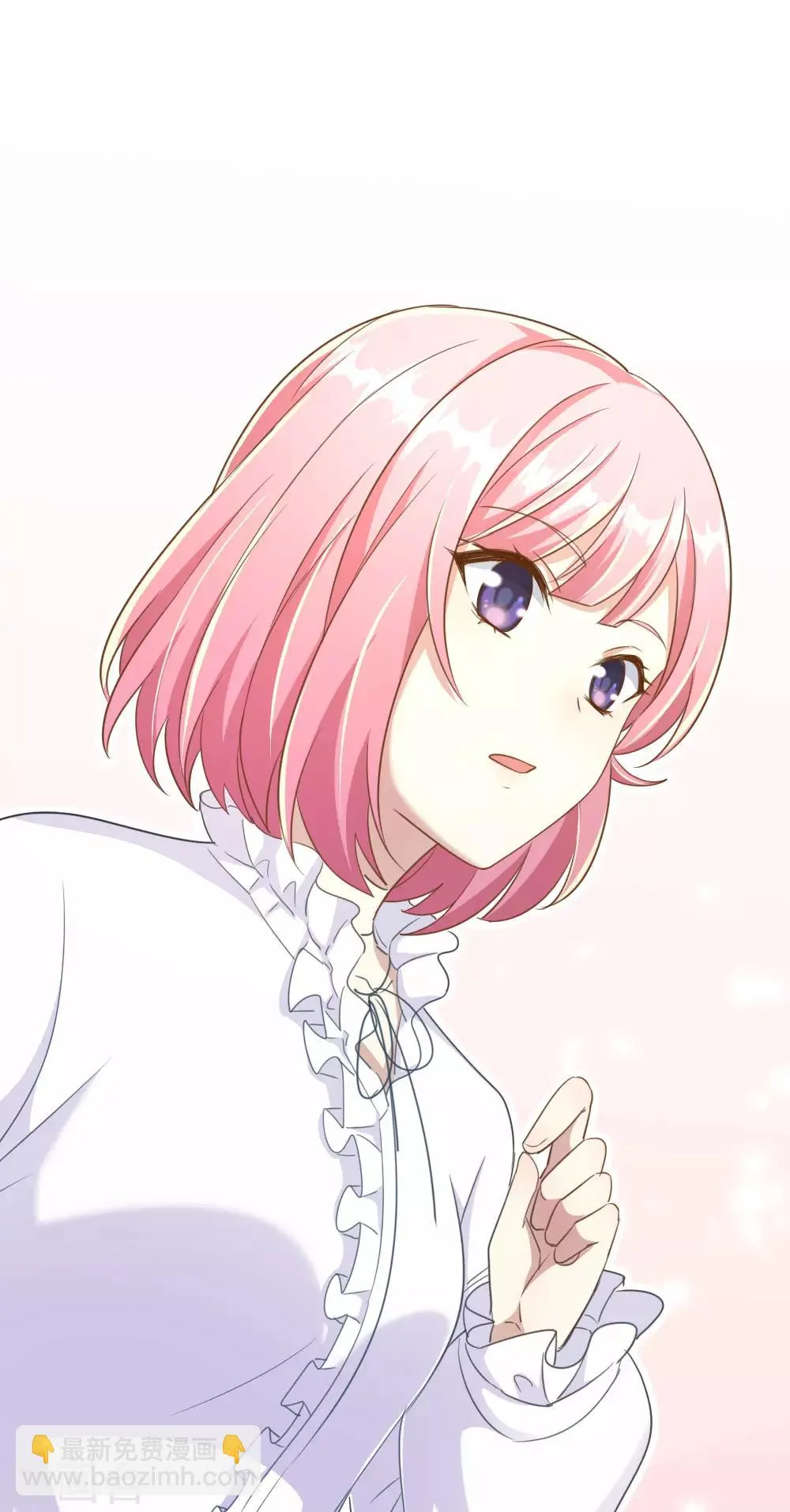 第14话 适合做女仆？ 第7页