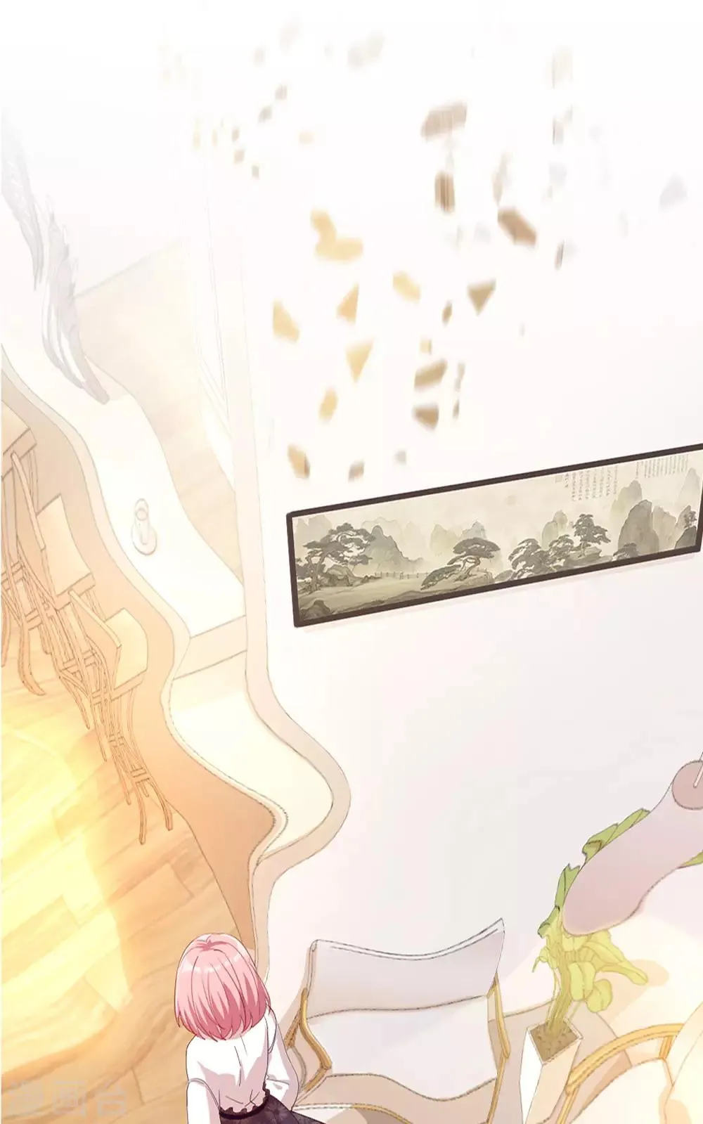 第14话 适合做女仆？ 第14页