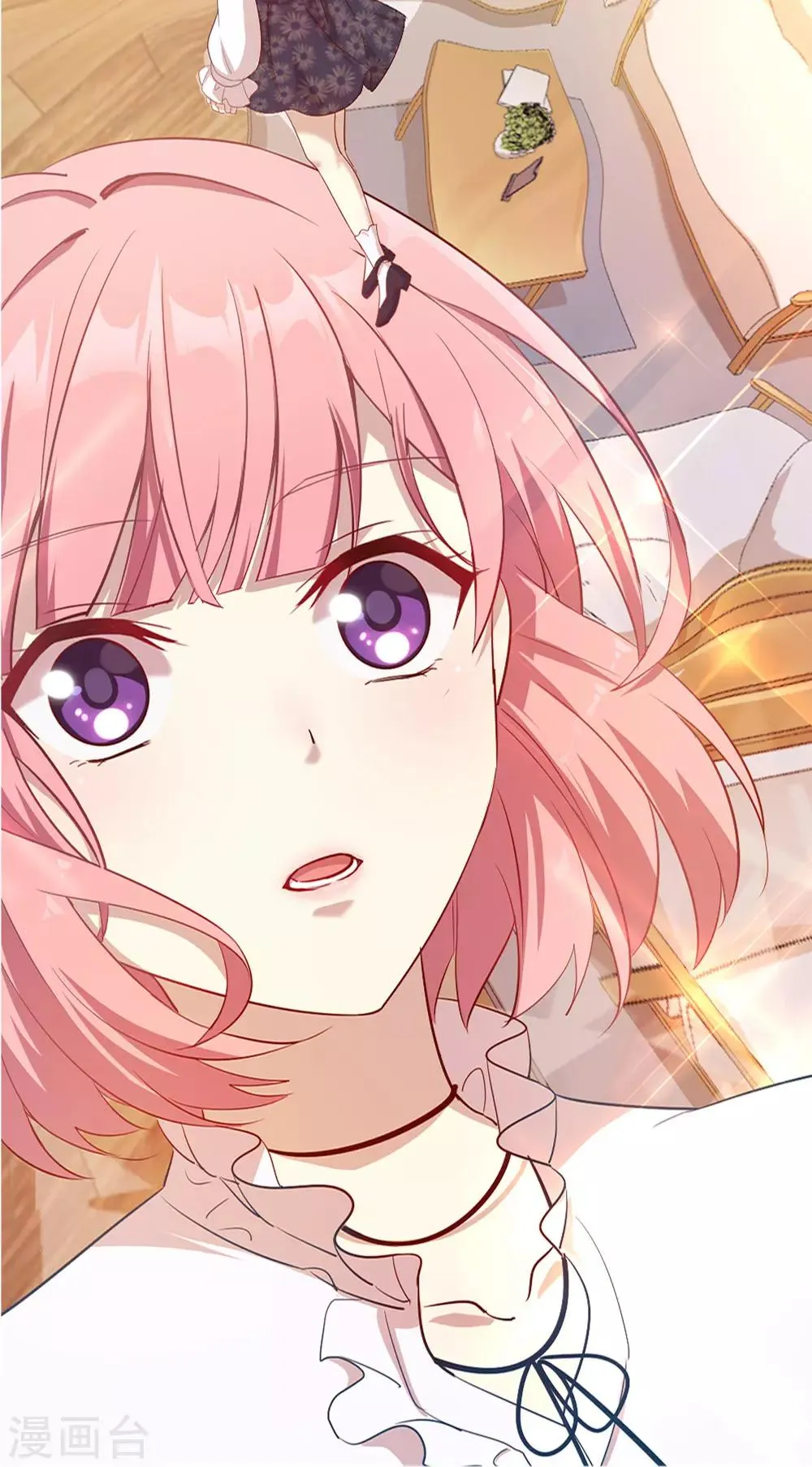 第14话 适合做女仆？ 第15页