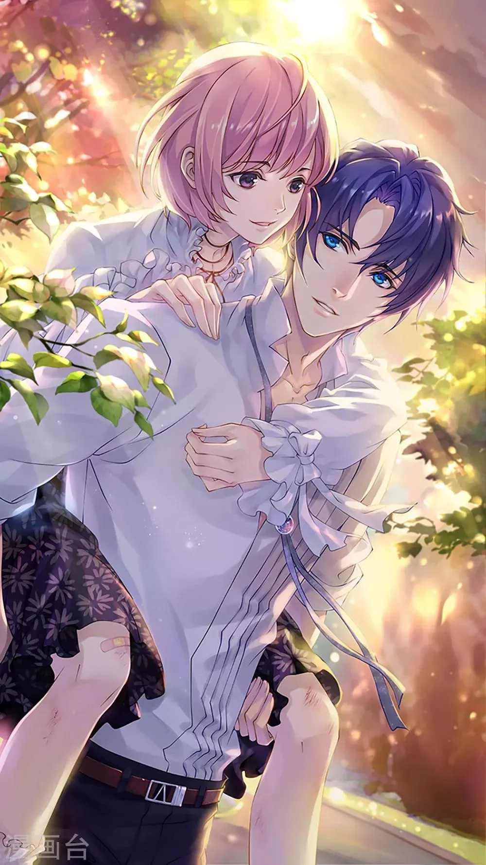 第17话 莫少爷青莲？ 第1页