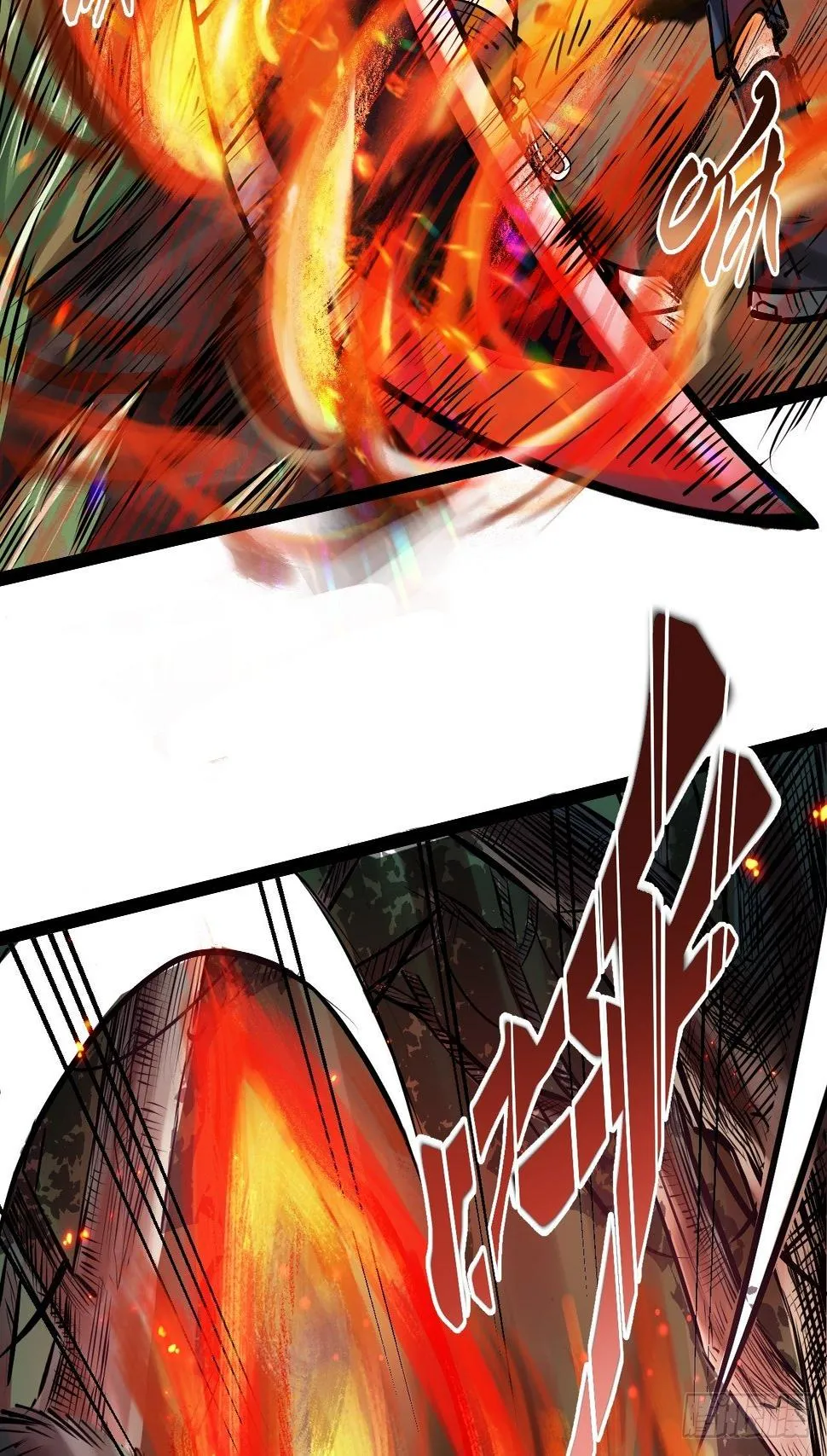 第三十六话 冰霜魔狼 第22页