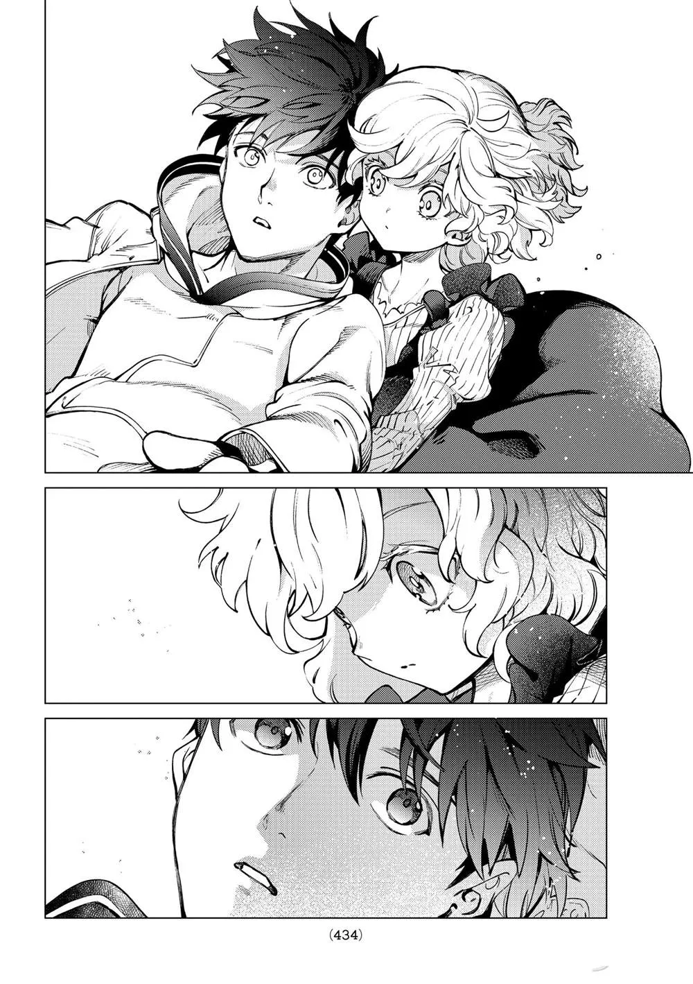 第49话 第30页