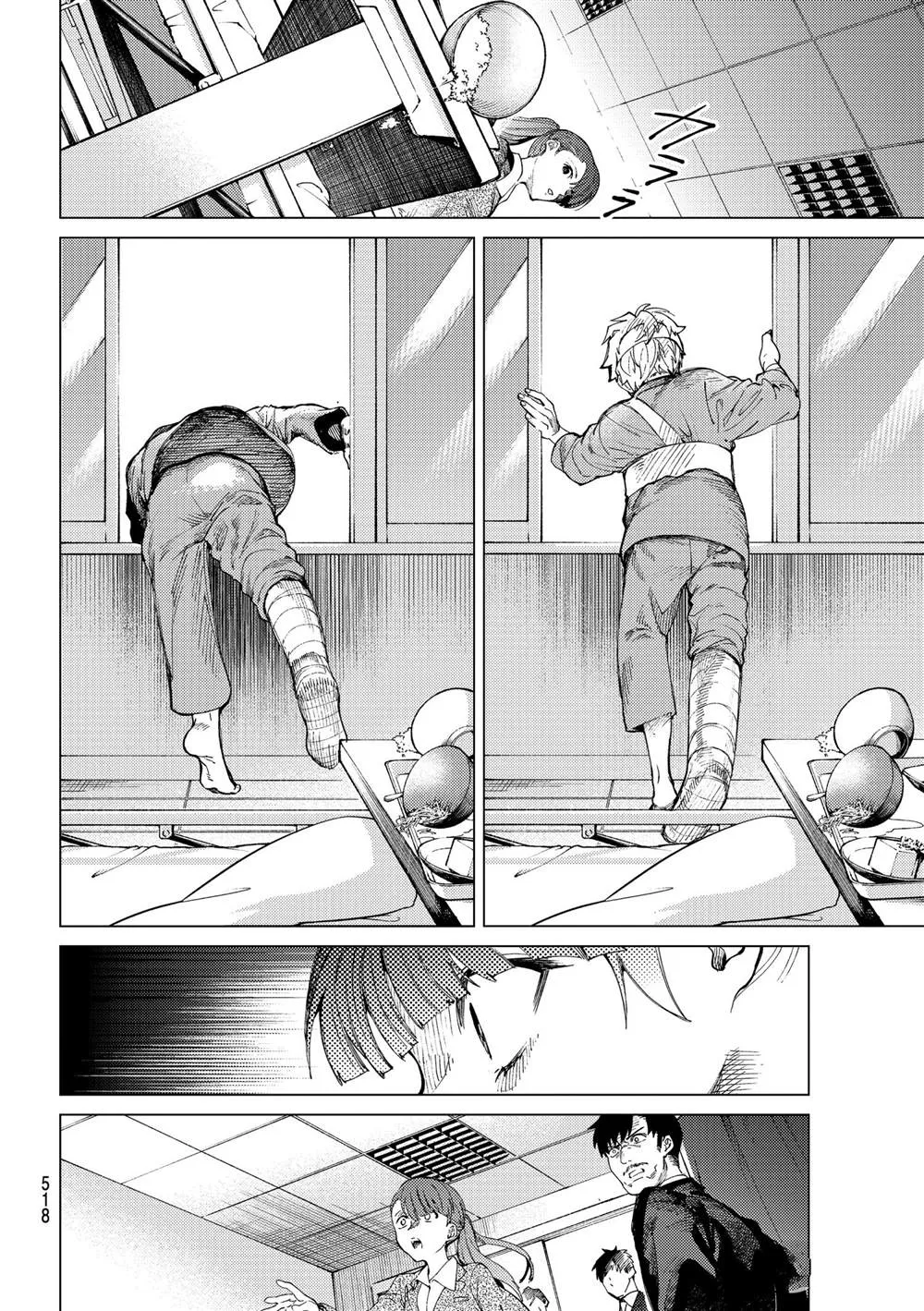第47话 第22页