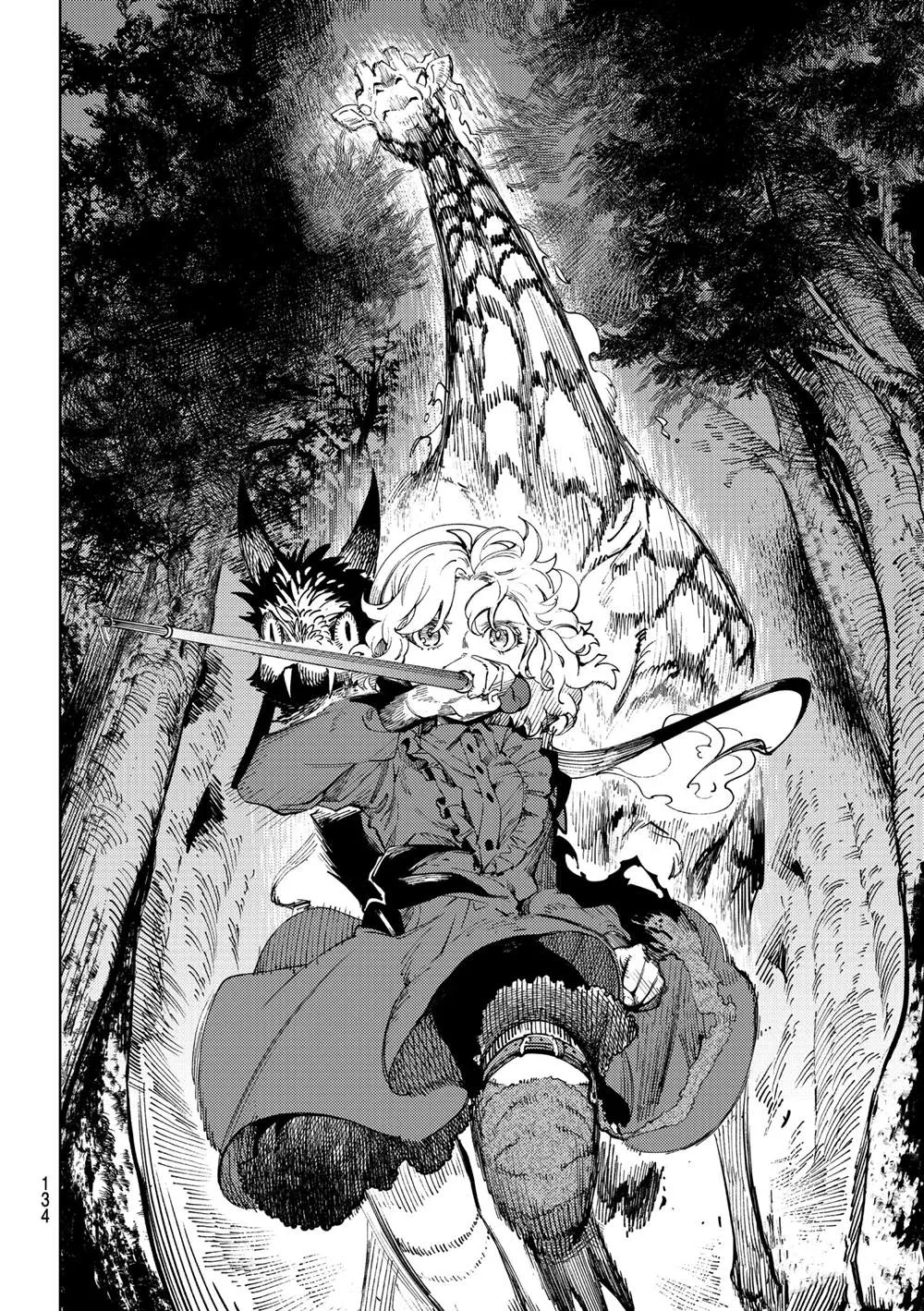 第46话 第18页