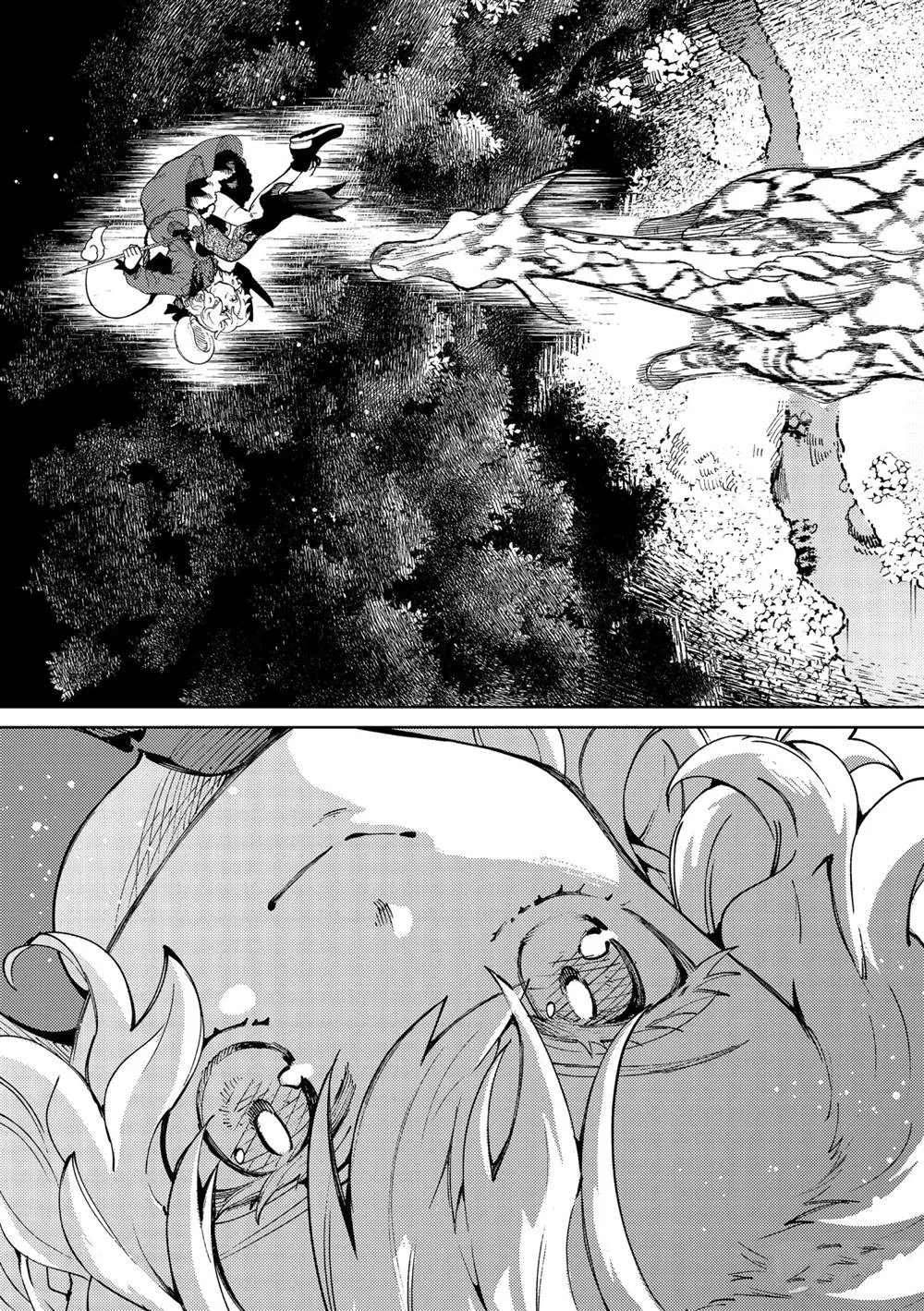 第46话 第25页