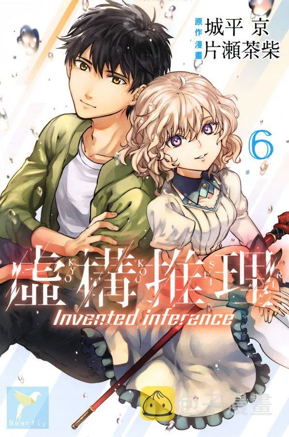 第6卷 第1页
