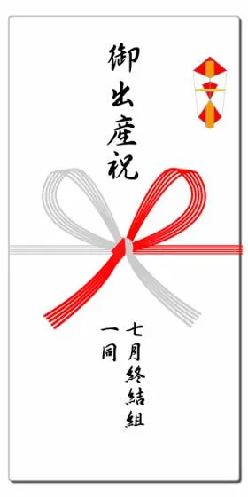 第6话 七濑花铃和七濑初美 第1页