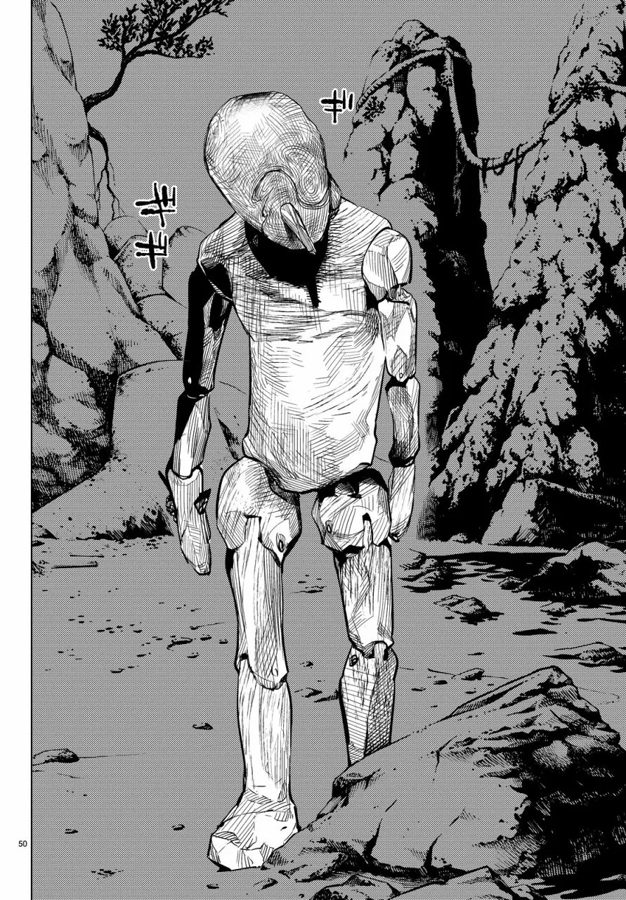 第17话 电击的匹诺曹，或者向星星许愿（前篇） 第50页