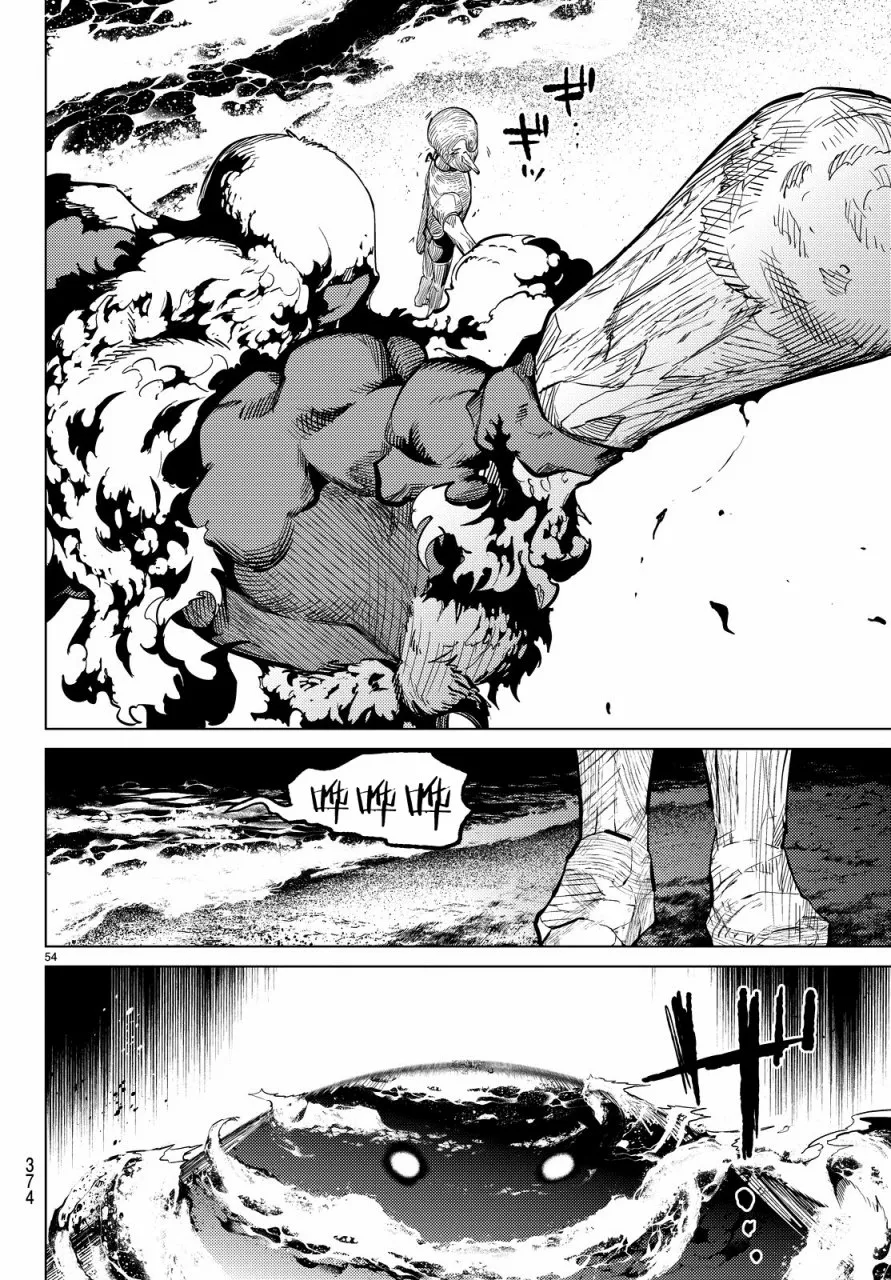 第17话 电击的匹诺曹，或者向星星许愿（前篇） 第54页