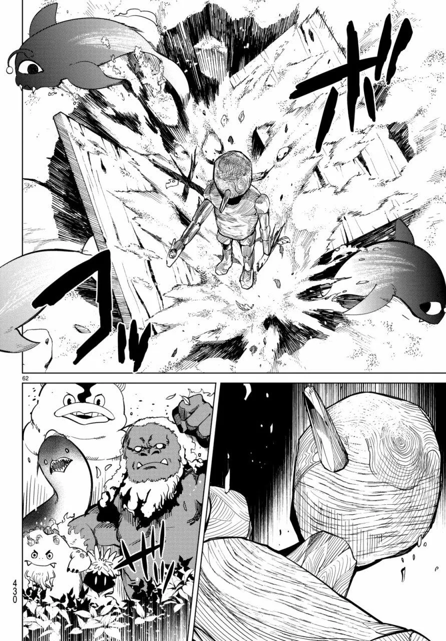 第18话 电击的匹诺曹，或者向星星许愿（后篇） 第61页