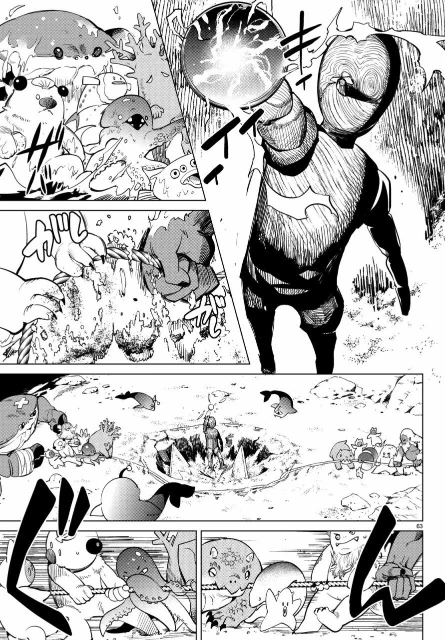 第18话 电击的匹诺曹，或者向星星许愿（后篇） 第62页