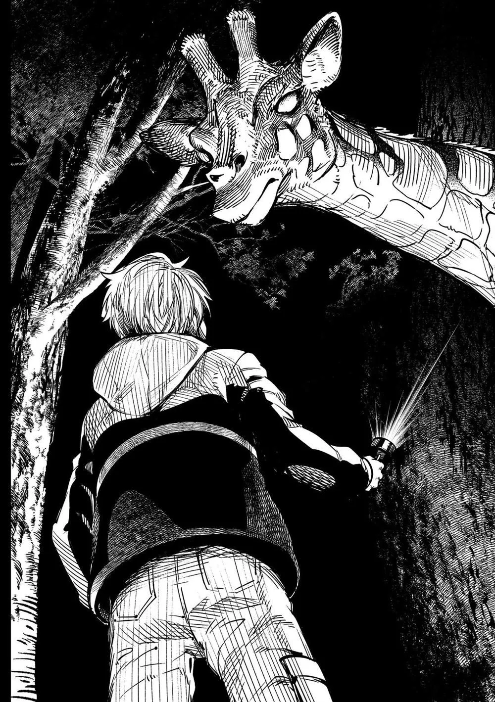 第39话 第5页