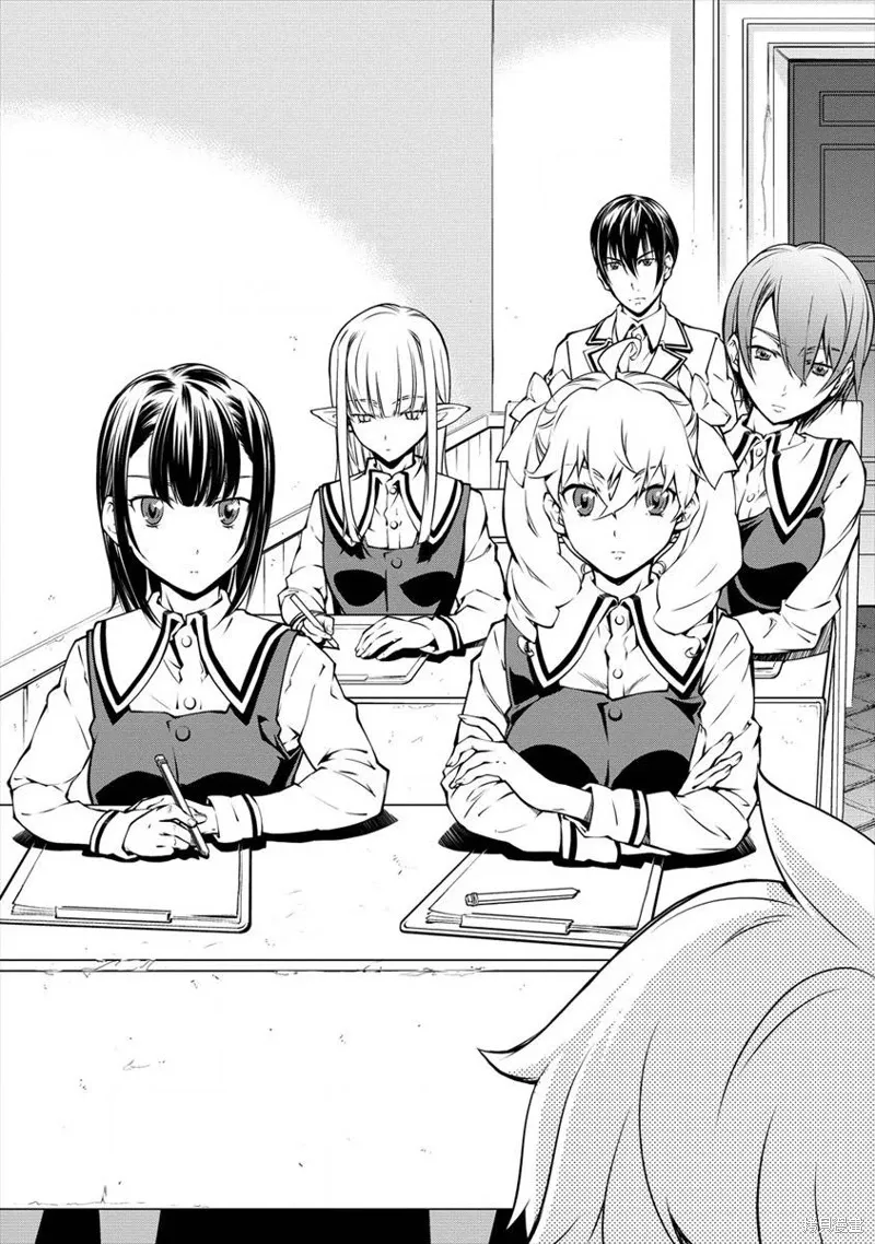 第01话 第23页
