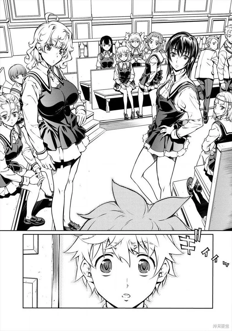 第04话 第15页