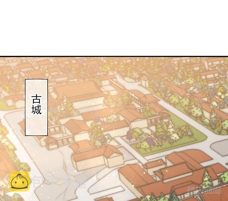 第34话：天降感染者（上） 第2页